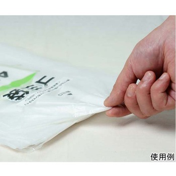 ゴミ袋 45L 半透明 OPシリーズ 小野商事