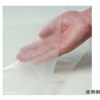 ゴミ袋 45L 半透明 OPシリーズ 小野商事