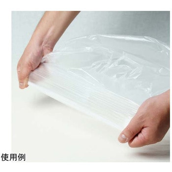 ゴミ袋 45L 半透明 OPシリーズ 小野商事