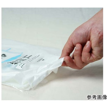 ゴミ袋 45L 半透明 OPシリーズ 小野商事