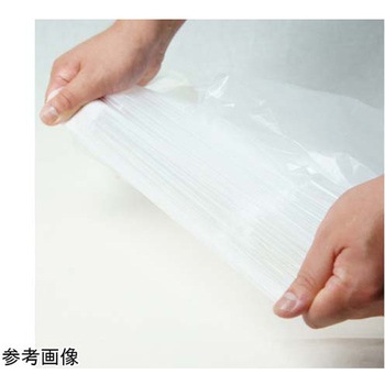 ゴミ袋 45L 半透明 OPシリーズ 小野商事