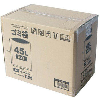 ゴミ袋 45L 乳白色 OPシリーズ 小野商事