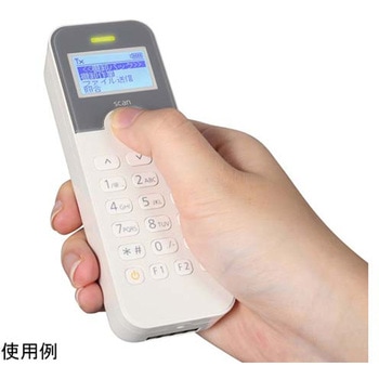 2次元データコレクタ バッチ通信式 BW-220CB用オプション品 BW-230シリーズ アイメックス