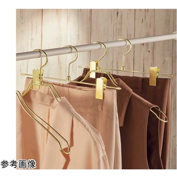 スチール製ボトムハンガー アズワン