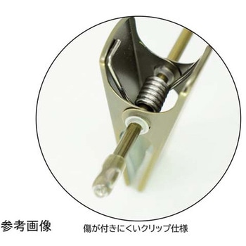 スチール製ボトムハンガー アズワン