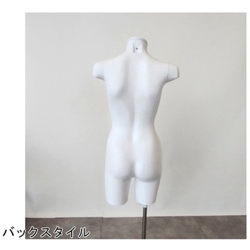 PP製 婦人トルソー 9号 61-810-40シリーズ アズワン