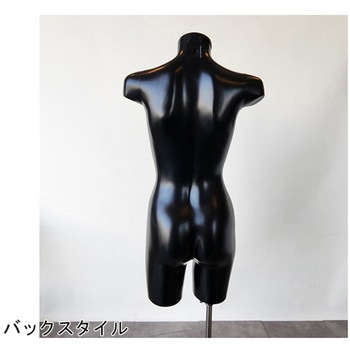 PP製 婦人トルソー 9号 61-810-40シリーズ アズワン