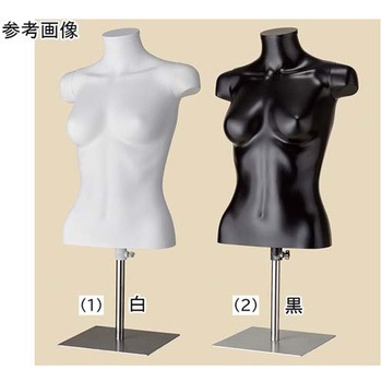 PP製 卓上婦人トルソー 9号 61-810-42シリーズ アズワン