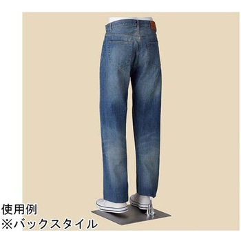 PP製 パンツトルソー 白 61-810シリーズ アズワン