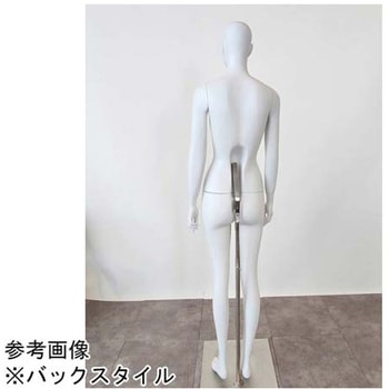 全身腰受けリアルマネキン 直立 61-810-48シリーズ アズワン