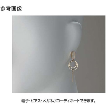 全身腰受けリアルマネキン 直立 61-810-48シリーズ アズワン