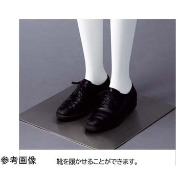 全身腰受けリアルマネキン 直立 61-810-48シリーズ アズワン