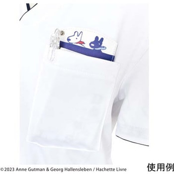 胸ポケット用ペンケース STシリーズ セントレディス