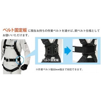 JIS規格 雪上でも滑りにくい耐滑安全靴 長編上 オールラウンダー ブラック ARD235N-BKシリーズ ミドリ安全