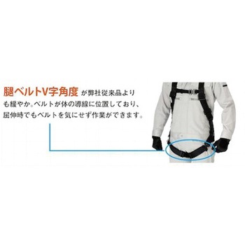 JIS規格 雪上でも滑りにくい耐滑安全靴 長編上 オールラウンダー ブラック ARD235N-BKシリーズ ミドリ安全