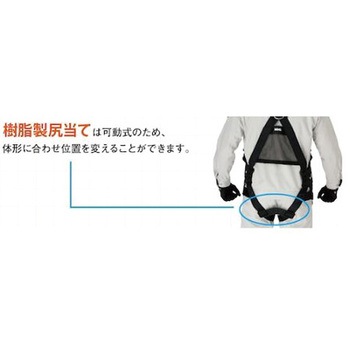 JIS規格 雪上でも滑りにくい耐滑安全靴 長編上 オールラウンダー ブラック ARD235N-BKシリーズ ミドリ安全