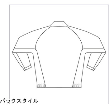 作業服 帯電防止JIS適合品 IEC対応クリーンウェア 男女共用ブルゾン ネイビーブルー VE807-UEシリーズ ミドリ安全