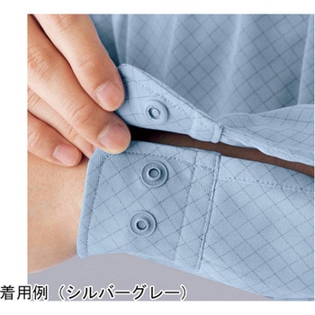 作業服 帯電防止JIS適合品 IEC対応クリーンウェア 男女共用長袖ポロシャツ ネイビー PSE217シリーズ ミドリ安全