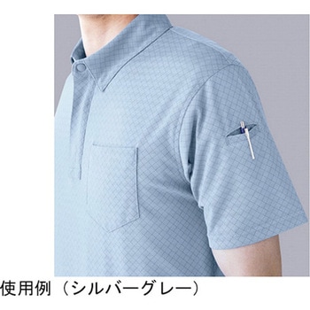 作業服 帯電防止JIS適合品 IEC対応クリーンウェア 男女共用半袖ポロシャツ ネイビー PSE17シリーズ ミドリ安全