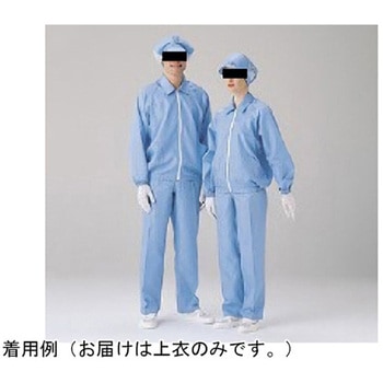 クリーンウェア 男女共用 上衣 ブルー S3202B-UEシリーズ ミドリ安全