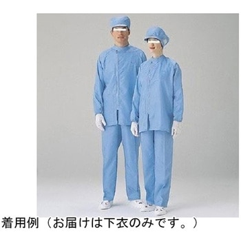 クリーンウェア 男子クリーンスラックス 無塵衣下衣 ブルー SM3202B-SITAシリーズ ミドリ安全