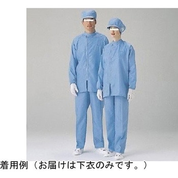 クリーンウェア 男子クリーンスラックス 無塵衣下衣 ブルー SM3202B-SITAシリーズ ミドリ安全