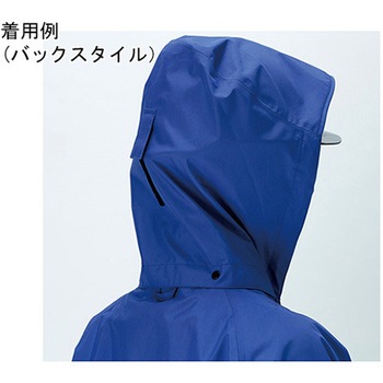 雨衣 レインベルデN 標準仕様 ゴアテックス ブルー RAIN VERDE N-BLシリーズ - ミドリ安全