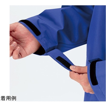 雨衣 レインベルデN 標準仕様 ゴアテックス ブルー RAIN VERDE N-BLシリーズ - ミドリ安全