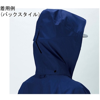 雨衣 レインベルデN 帯電防止JIS規格品 ゴアテックス 上衣 ネイビー RAIN VERDE N-NV-UEシリーズ ミドリ安全