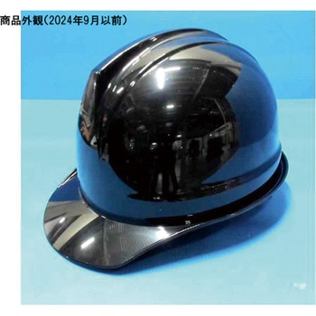 ABS製ヘルメット KP SC-1BNRA-KPシリーズ ミドリ安全