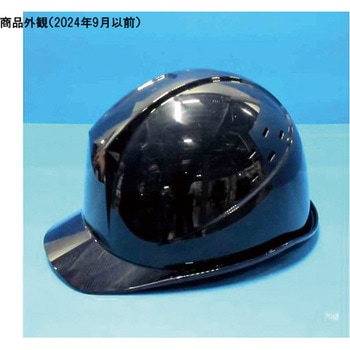 ABS製ヘルメット Windflow・通気孔 SC-11BV RA3-UPシリーズ ミドリ安全
