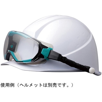 JIS/ANSI規格品 保護めがね ビジョンベルデ VG-505F NV VG-505Fシリーズ - ミドリ安全