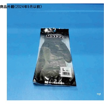 接触感染予防手袋 MS132シリーズ ミドリ安全