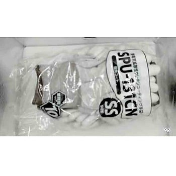 作業手袋 指先コーティング 10双/袋 SPU-131CNシリーズ ミドリ安全