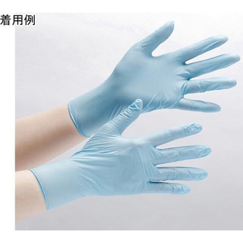 ニトリル手袋 加硫促進剤不使用 ベルテ788 粉無 200枚入 VERTE-788シリーズ - ミドリ安全