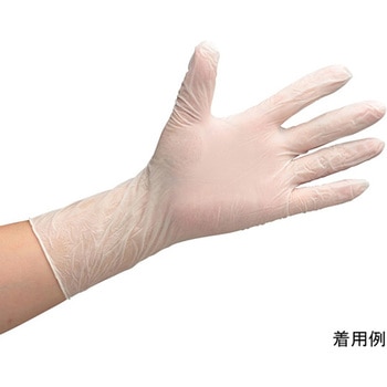 クリーンルーム用 ニトリル手袋 加硫促進剤不使用 100枚×10袋 強グリップタイプ VT-X240シリーズ ミドリ安全