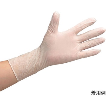 クリーンルーム用 ニトリル手袋 加硫促進剤不使用 100枚×10袋 強グリップタイプ VT-X240シリーズ ミドリ安全