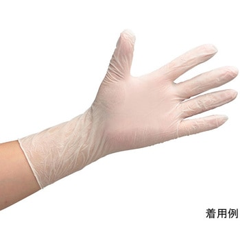 クリーンルーム用 ニトリル手袋 加硫促進剤不使用 100枚×10袋 強グリップタイプ VT-X240シリーズ ミドリ安全