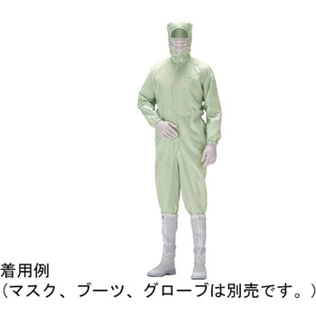 作業服 クリーンウェア フード一体型つなぎ服 C1550シリーズ ミドリ安全
