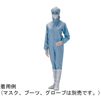 作業服 クリーンウェア フード一体型つなぎ服 C1550シリーズ ミドリ安全