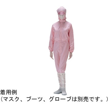 作業服 クリーンウェア フード一体型つなぎ服 C1550シリーズ ミドリ安全