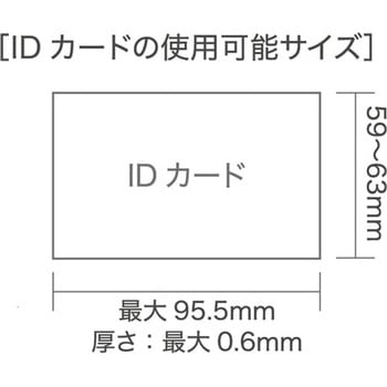 健康中敷 the コルク 10個入 ユニロック
