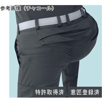 作業服 帯電防止JIS適合品 ベルデクセルフレックス 男女共用春夏パンツ ロイヤルブルー VES763-SITAシリーズ ミドリ安全