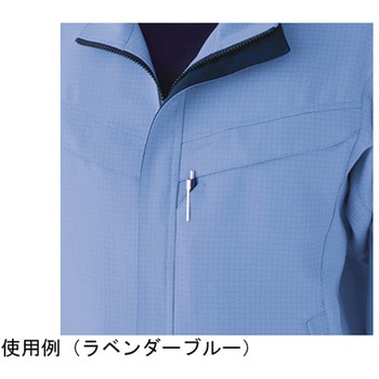 作業服 帯電防止JIS適合品 IEC対応クリーンウェア 男女共用 春夏長袖ブルゾン ロイヤルブルー VES2803-UEシリーズ ミドリ安全