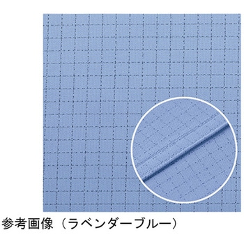 作業服 帯電防止JIS適合品 IEC対応クリーンウェア 男女共用 春夏長袖ブルゾン ロイヤルブルー VES2803-UEシリーズ ミドリ安全
