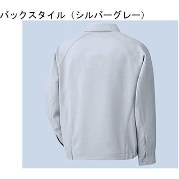 作業服 帯電防止JIS適合品 IEC対応クリーンウェア 男女共用 春夏長袖ブルゾン ラベンダーブルー VES2802-UEシリーズ ミドリ安全