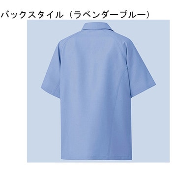 作業服 帯電防止JIS適合品 IEC対応クリーンウェア 男女共用半袖ジャケット ラベンダーブルー VEFS802-UEシリーズ ミドリ安全