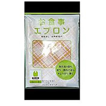 食事用エプロン 格子柄 100枚入 アズワン