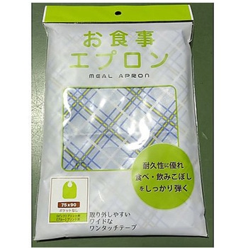 食事用エプロン 格子柄 100枚入 アズワン