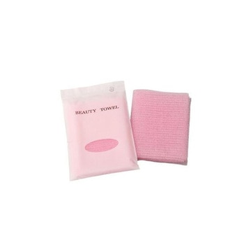 ビューティタオル 300個入 BT-5シリーズ サンワ